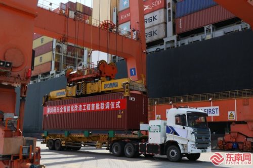 廈門港全智能化改造工程聯(lián)調(diào)聯(lián)試首批設備成功運行