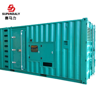 重慶康明斯、東風康明斯600kw康明斯發(fā)電機電氣常見故障原因解析