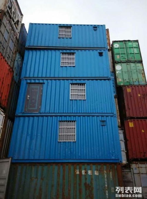 圖 低價出售集裝箱 活動房 冷藏箱,現(xiàn)在買集裝箱有禮品送送完為止 上海工程機械