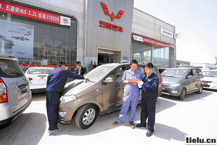 中鐵集裝箱運輸有限責(zé)任公司的產(chǎn)品服務(wù)