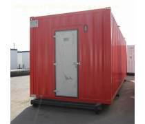 集裝箱建筑產(chǎn)品庫(kù)