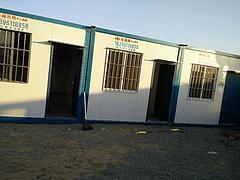 大量出售好的建筑工地施工用房_哪里有建筑工地施工用房-福州得賽斯移動房提供大量出售好的建筑工地施工用房_哪里有建筑工地施工用房的相關介紹、產(chǎn)品、服務、圖片、價格福州住人集裝箱、福州住人集裝箱、福州住人集裝箱房、福州住人集裝箱租賃、福州移動房、福州移動房租賃、