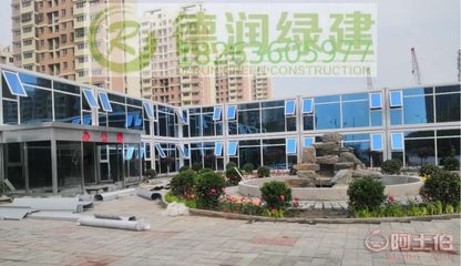 【江蘇常州住人集裝箱、高端打包箱、住人集裝箱生產(chǎn)廠家】 - 產(chǎn)品庫(kù)