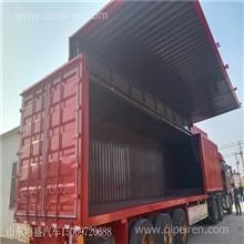 鵝頸式集裝箱骨架半掛車 20英尺與40英尺出口價格、骨架車價格、圖片及配件廠家詳解