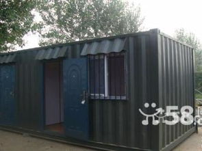 靈活空間解決方案 從集裝箱活動(dòng)房到北京廠(chǎng)房、倉(cāng)庫(kù)與土地的多元化選擇